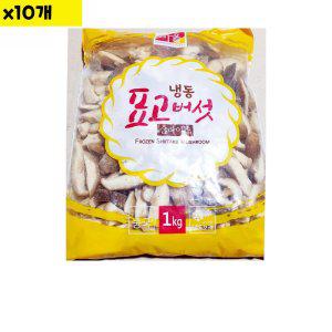 황보마을 표고버섯 슬 1kg x10개 (반품불가)