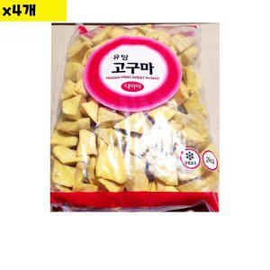 팜피아 유탕고구마 맛탕용 2kg x4개 (반품불가)