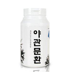 야관문환 240g