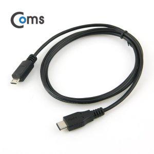 USB 3.1 케이블(Micro 5P 변환)1M Black Type C to 5P