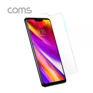 Coms 스마트폰 보호필름(강화유리) LG G7