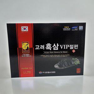 고려 흑삼 VIP 절편 15gx10개입 쇼핑백포함 명절선물