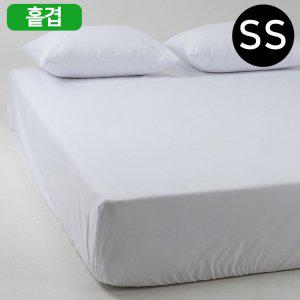 세이브 홑겹 밴딩 매트리스커버 슈퍼싱글 SS 화이트