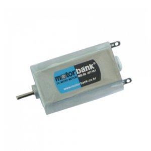 DC모터 MB2032-02487(3V) 마이크로DC모터 (M100000124