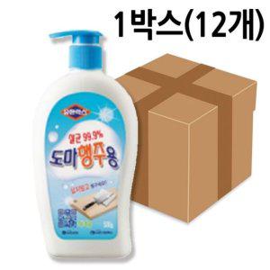 유한락스 도마행주용 500g 12개