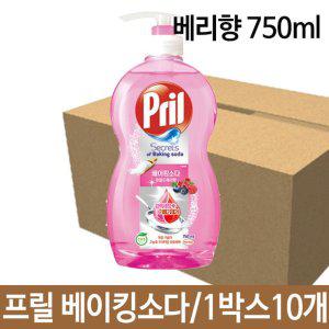 프릴 주방세제 베이킹소다 베리향 750ml 10개