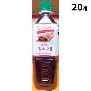 오미자감식초원액(참존 500ml) X20