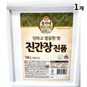 진간장(옹가네 14L)