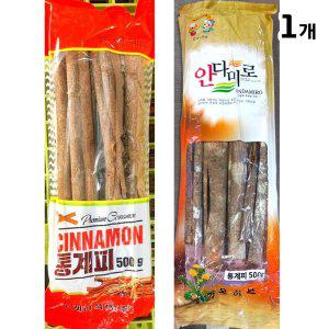 통계피 500g