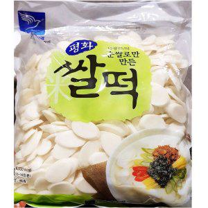 업소용 식당 식자재 쌀떡 떡국떡 3kg X4 냉장보관