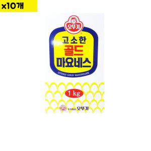 식자재 도매 파우치마요네즈 오뚜기 1Kg  x10개