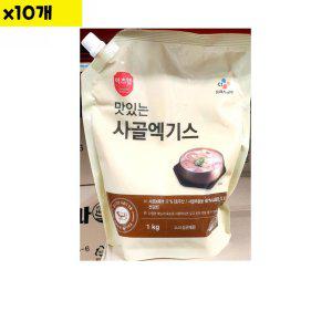 식자재 식재료 도매 사골엑기스 이츠웰 1Kg  x10개