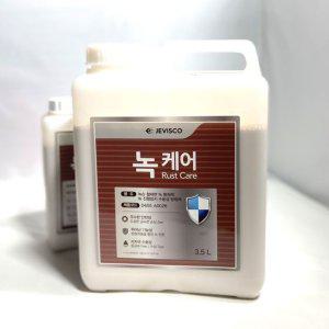 제비스코 녹케어 3.5L 녹제거 페인트