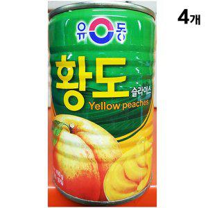 업소용 황도복숭아캔 식자재(슬 유동 400g)X4