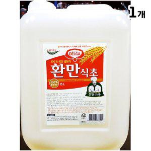 업소용 환만식초 식자재(롯데 15L)