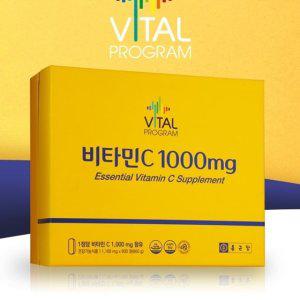 종근당 바이탈프로그램 비타민C 1000mg 400정 1박스