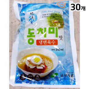 업소용 삼보식품 식자재 냉면육수(동치미 340g)X30