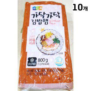 업소용 햄 식자재(소디프 세절 800g)X10