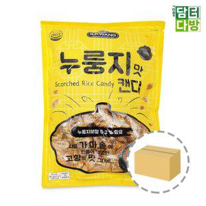 일광 누룽지맛 캔디 800g 1BOX (8개입)