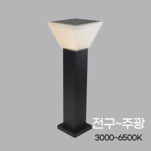 태양광 LED 잔디등 큐브 H600 스위치형전구주광