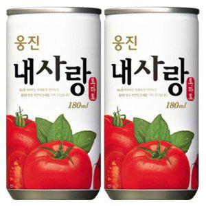 웅진 토마토 180ml x 60캔 (30캔 2박스)