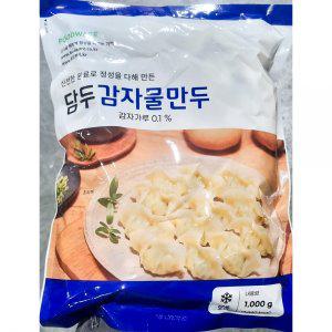 감자물만두(담두 1Kg) X6 (반품불가)