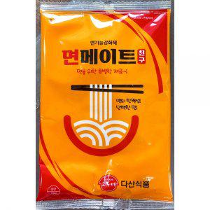 면기능강화제(면메이트 280g)X30