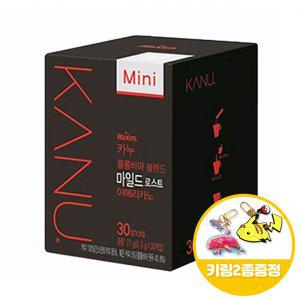 카누 미니 마일드 아메리카노 30Tx1개+키링2종