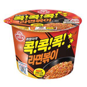 오뚜기 콕콕콕 라면볶이 120gx6컵(반박스)