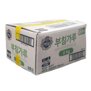 백설 부침가루 2KG 1박스(6입)