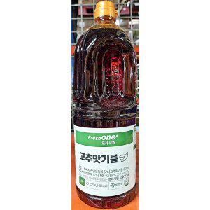 식당용 고추맛기름 프레시원 1.8L 한식용 x8개 업소