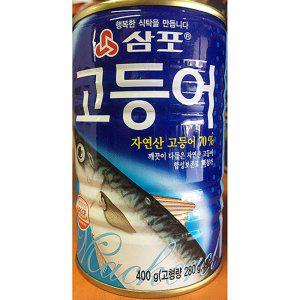 식당 고등어캔 삼포 400g x24개 식당용 업소 주방