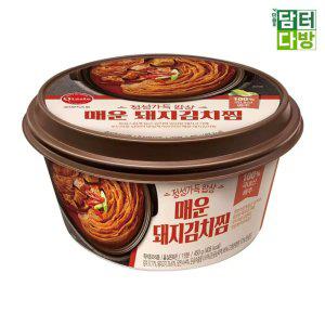 오테이스트 매운돼지김치찜 용기 450g x 4