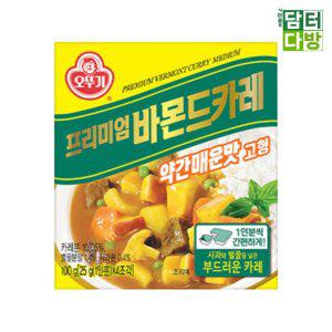 오뚜기 바몬드카레 고형 약간매운맛 100g x 3개