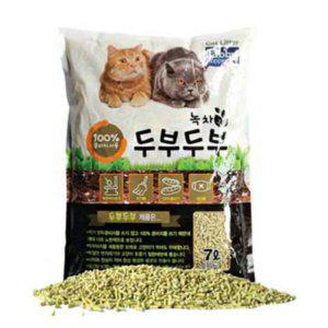 테비 두부두부 모래 (녹차) 7L(2.82kg)