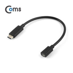 Coms USB 3.1 젠더(Type C)- Micro 5P(F) C(M) 20cm