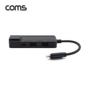 4 in 1 컨버터 8PIN to USB 2Port 마우스 키보드 사용