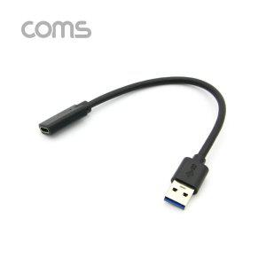 USB 3.1(Type C)젠더 케이블 USB 3.0 A(M)C(F)20cm