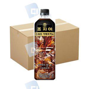 조지아 아이스아메리카노 900ml 12병 스위트커피 페트