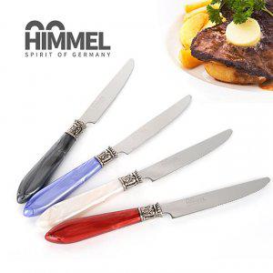 HIMMEL 힘멜 양식셋트 3PCS 수저 포크 양식칼 셋트