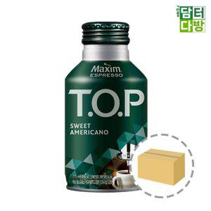 티오피 스위트아메리카노 275ml (20캔)