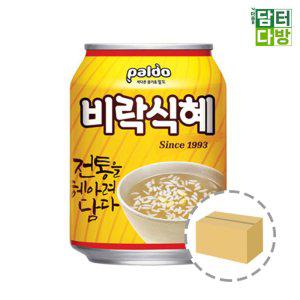 팔도 비락식혜 238ml (12캔)