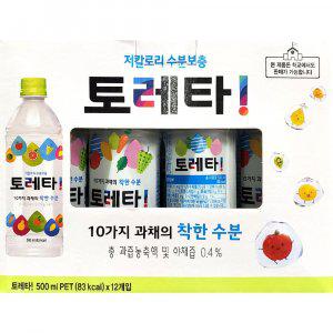 저칼로리 여름 수분보충 이온음료 토레타 500ml 12개