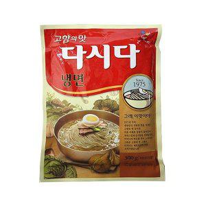 백설냉면다시다 300g