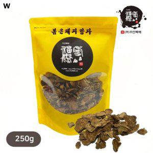 볶은 돼지감자 250g