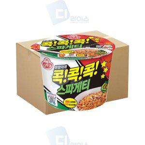 오뚜기 콕콕콕 스파게티 120g 큰컵 12개 컵라면