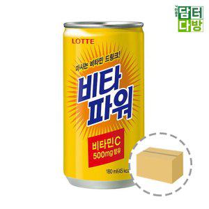 롯데 비타파워 180ml (30캔)