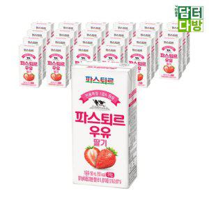 파스퇴르 멸균 딸기우유 190ml (24팩)