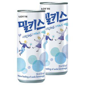 롯데 밀키스 250ml 30캔