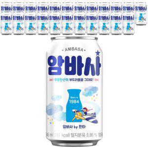 밀크소다 암바사 345ml 24캔